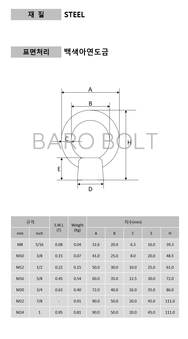 087a95589a4353854945b80724865664_1728567144_8725.png