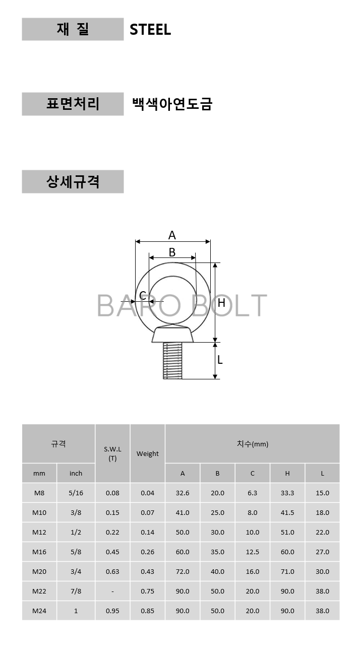 087a95589a4353854945b80724865664_1728567169_0878.png